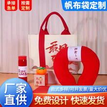 ���������Ƅ������ذ������DIY�V�����w�� Ĥ��logo����ُ���