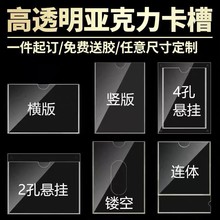 ����������A4���۲�м���ʾ��V���N�װ��������ӛ䛹�ʾ�T��