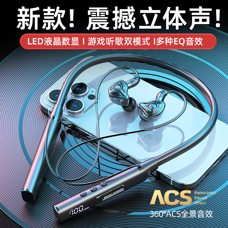 The new wireless bluetooth headset BT128 neck-mounted in-ear large power ultra-long standby endurance sports universal