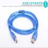 High quality extender, wholesale, 1.5m