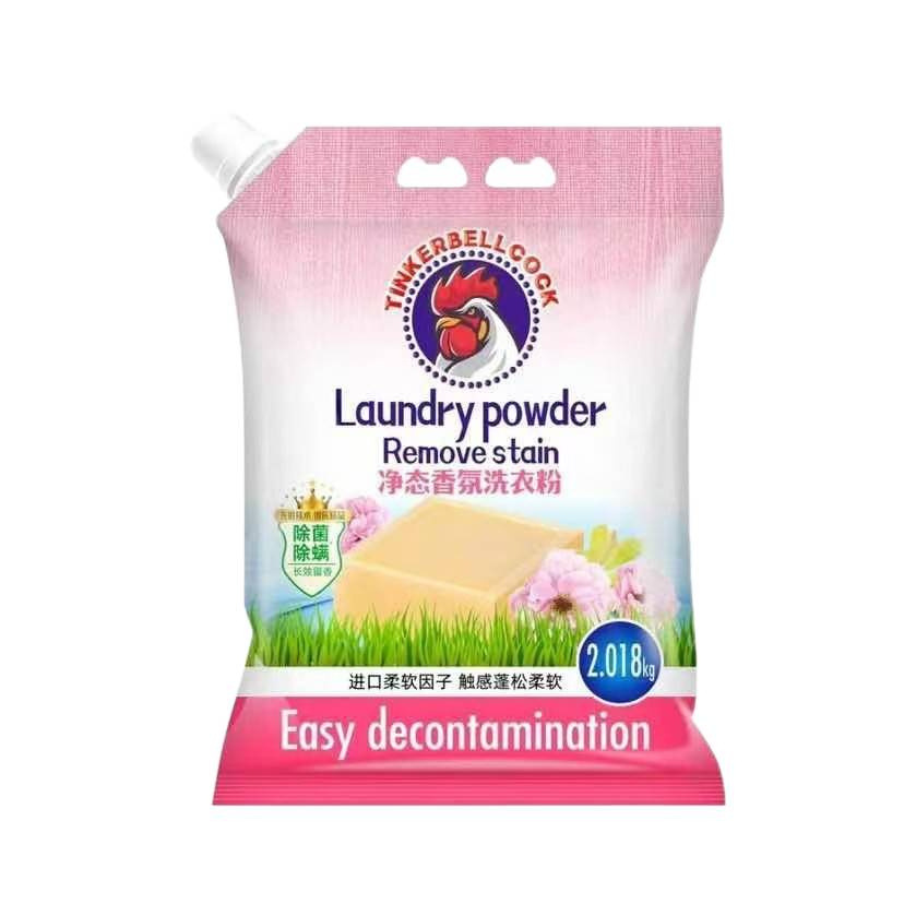 Detergente en Polvo para Ropa con Descontaminación Profunda y Baja Espuma para Toda la Ropa