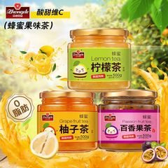 パッションフルーツティーソースハニーグレープフルーツレモンティードリンク醸造フルーツティーボトル卸売水に浸して飲むもの
