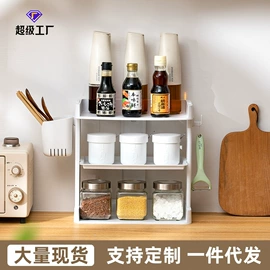 垃圾桶;密封盒储物罐;衣钩/挂钩