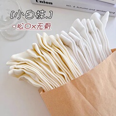 襪子女春夏純色透氣休閒棉襪日系堆堆襪無骨小白襪中筒全棉百搭潮