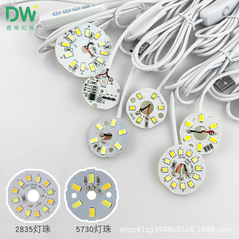 Lámpara de 5V Fuente de luz colorida blanca cálida de bajo voltaje con cable de interruptor de enchufe USB mecha Lámpara de mesa de bricolaje Base luminosa