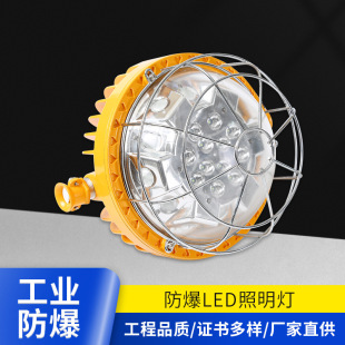 ��������� DGS50/127L�V�ø�����LED����� ú�Vled����� ����