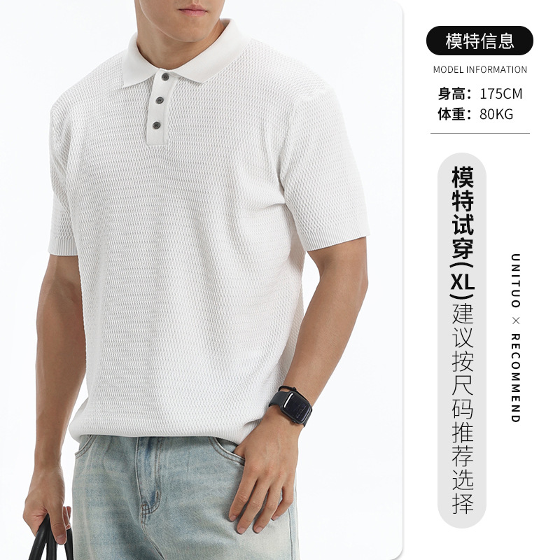 2026 verano transfronterizo hombre waffle hielo tejedido polo camisa de solapa de color sólido mangas cortas ropa de hombre de negocios europea y americana