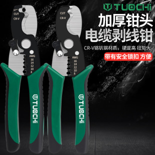 �����Q�๦��늹����ù��߼����Q�ӄ�Ƥ�ξ���������Ƥ�����ܾ���