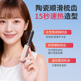 筋膜枪;MINI按摩器;家用除螨机