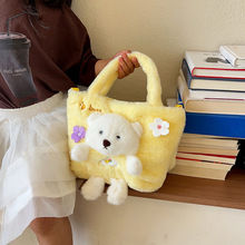 儿童包韩版清新可爱立体小熊毛毛手提包女孩甜美大容量单肩斜跨包
