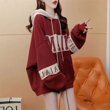 加绒加厚连帽套头衫卫衣女2024年新款秋冬季欧版宽松大码上衣外套