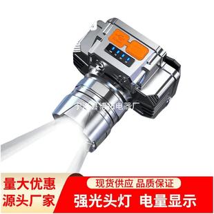 �羳�¿��^��LED���ⳬ��������~USB��늵V���^��ʽ���Ͳ���l