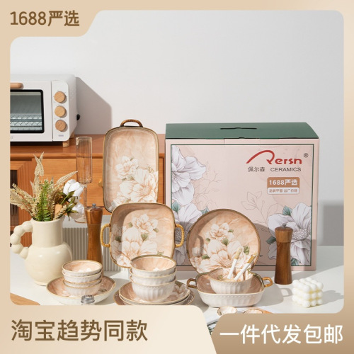 Japanese camellia bowl and dish set high-value underglaze color ceramic tableware wholesale bowl and chopsticks set gift tableware
