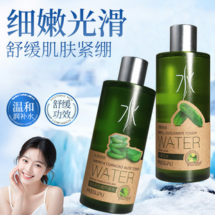 ��������õ��ˮС�S��ˮ�����aˮ�së���澏���w���ˬ�wˮ�N��