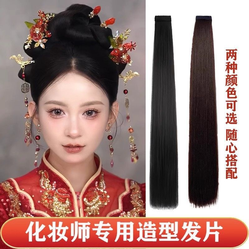 Peluqueras, maquillador, estilo antiguo especial, novia de una pieza, cabello Xiuhe, cabello en la parte posterior de la cabeza, cabello antiguo, fila de cabello al por mayor
