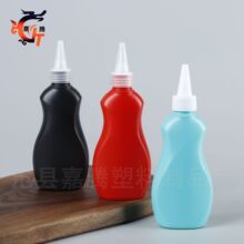 150ml�坍��ƿ�ӆ��偵׳��ڄ��S�ҬF؛�������ɫ�ط��b����ƿ
