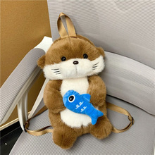 2025新款学生双肩包日系少女毛绒包卡通书包可爱水獭jK秋冬季背包
