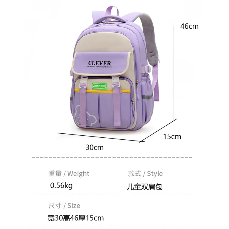 Mochila escolar transfronteriza, mochila de hombro de gran capacidad para niñas, nueva mochila para niños de grado 45 o 56