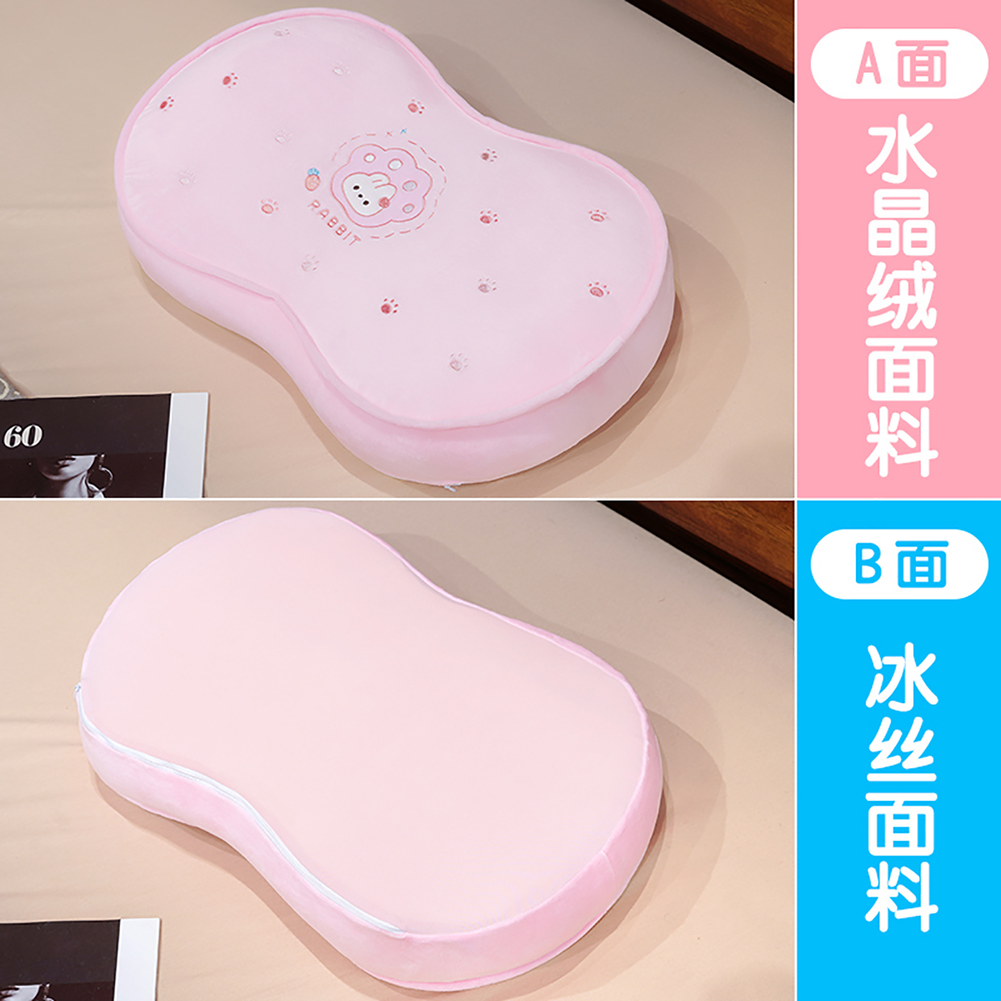 Verano almohada de vientre de hielo almohada de memoria almohada de cuello de algodón dormitorio de estudiantes almohada única almohada de almuerzo para niños caseros