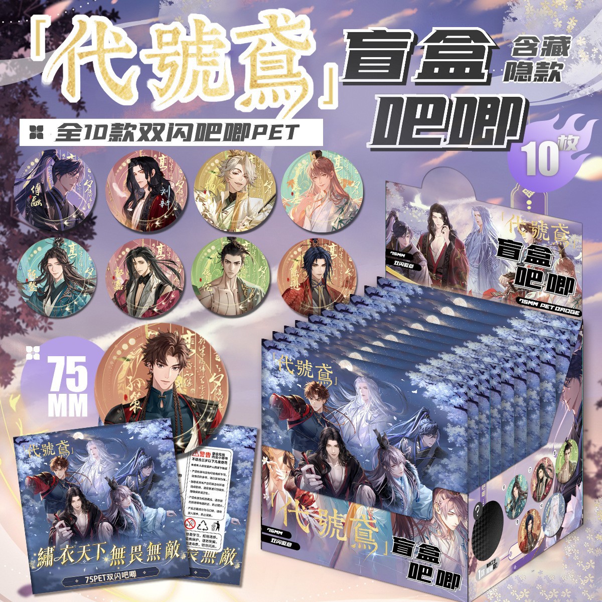 O1CN01boqL5q1DHWcSNkctu_!!2509