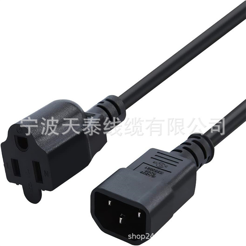 Standard Computer Power Adapter Cord Nema 5-15R to Iec320 C14Tiantai
