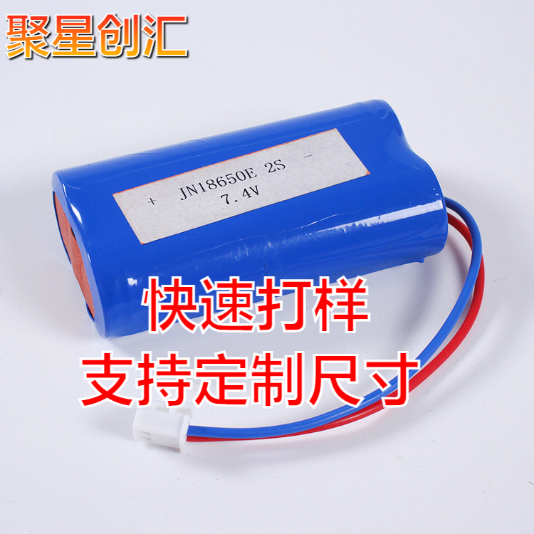 聚合物锂电池蓝牙耳机电池按摩器电池美容仪器筋膜枪电池等等