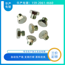 �V���像S ���r���\�ӹ� �h���\�ӹ� 僌�Ӳ�ȸ� ��\�S��