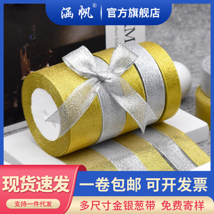 ������b�� �}�Q���b ϲ�c��Ʒ���b���[�y�[�z���F؛�����S��ֱ�N