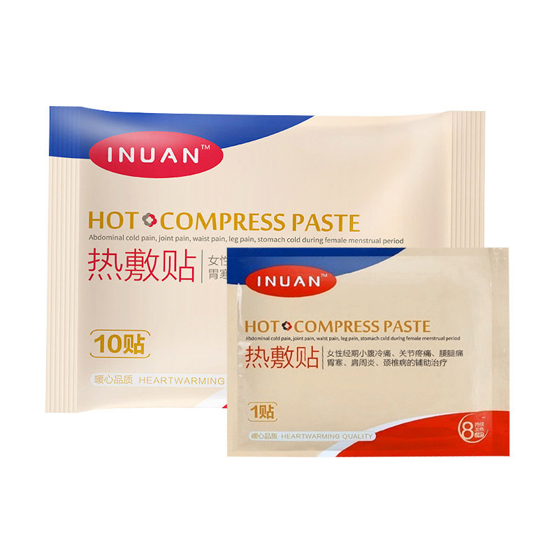 ----Ai Nuan 폭발성 뜨거운 압축 패치 1팩 10개*1팩