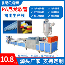 PA11�������O�� 6-16mm��܇PAܛ�����a�� PA6�����ܔD���C�S��