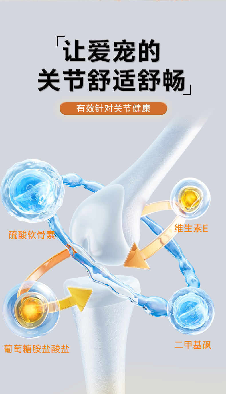 未标题-1_04
