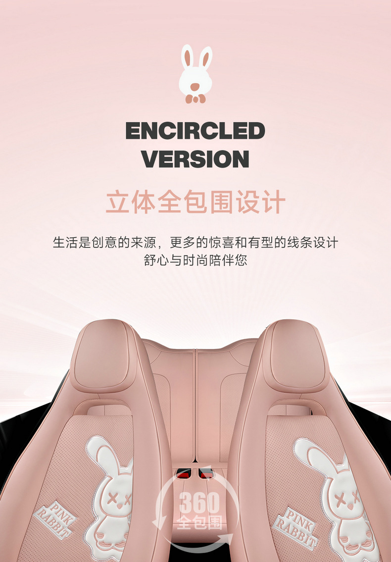 Wuling Hongguang miniev car seat cover cartoon cushion mini macaron special seat cover fully surrounded four seasons