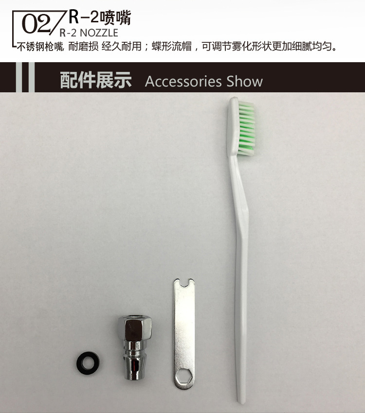 Free Shipping Original Small Spray Gun K3 R2 Spray Paint Gun 0.5 Caliber Leather Repair Spray Gun Small Area Wholesale