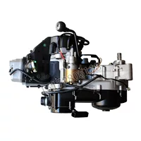 Карт-двигатель Jinlang модель 150/200cc с бесступенчатой трансмиссией, встроенной задней передачей и ручным/электрическим стартером.