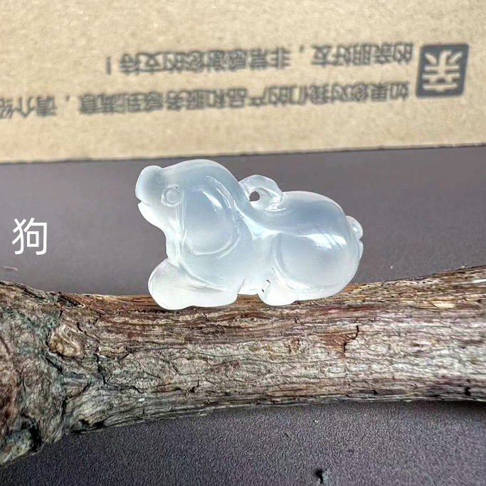 Agate three dimensional pendant white jade