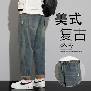 Jeans Men's 2024 New Spring Loose Straight Trendy Brand Retro American-style Cropped Taper Casual Long Pants for Men