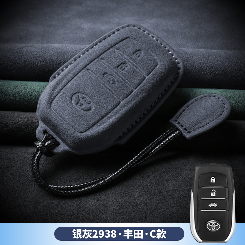 3D 풀 패키지-도요타 [C 실버 그레이 + 단순 로프]