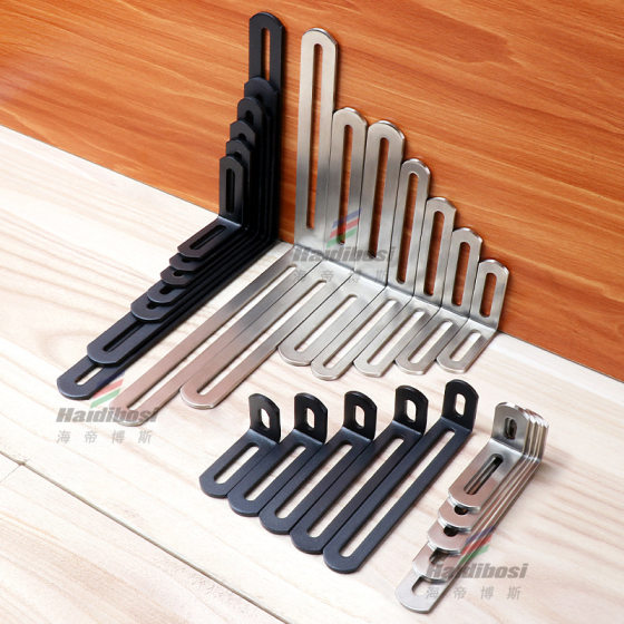 Stainless steel long hole angle code fixed iron right angle support furniture bathroom cabinet adjustable double-headed movable bracket