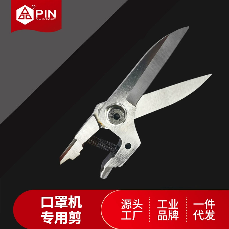 Медическая маска, scissors, оптовая продажа