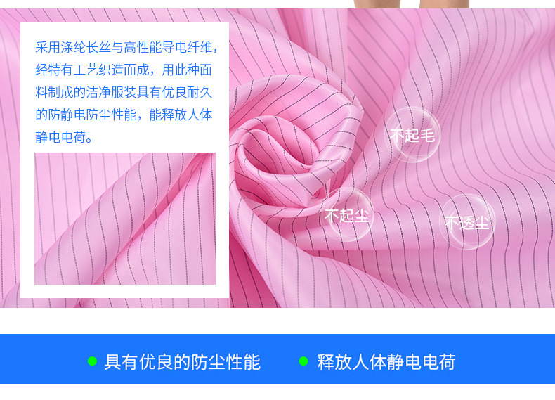 13042047238_1470729768 拷贝