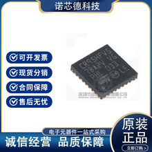 CR95HF-VMD5T CR95HFV5 VFQFPN-32 lհlоƬ ԭbƷ