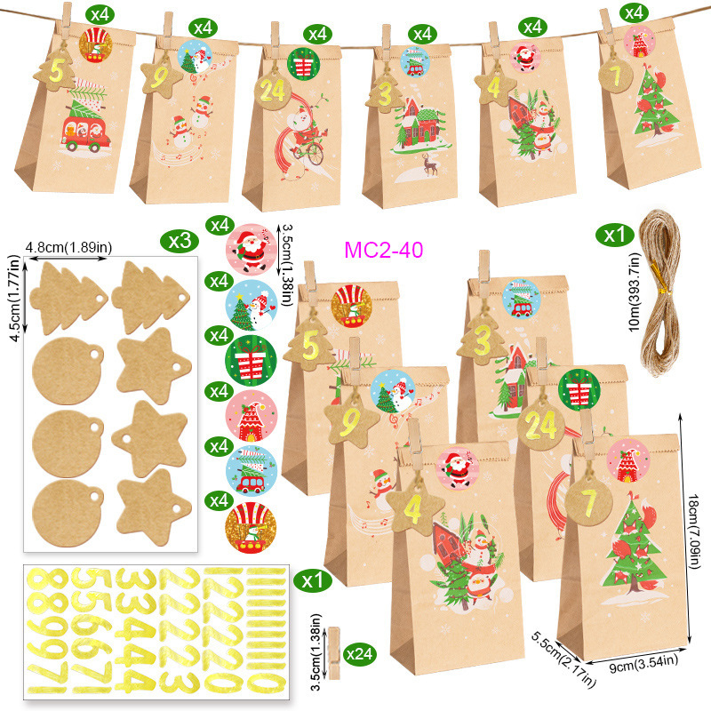 MC2-40 (24개 세트); 크라프트지; 크리스마스 어드벤트 캘린더 24개 세트 즉시 배송