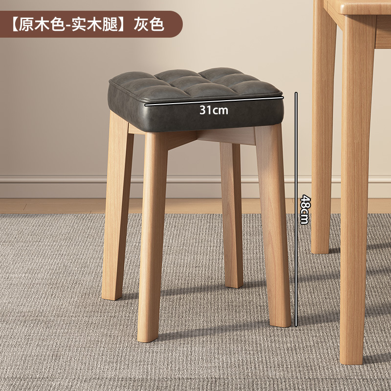 無垢材のスツール、家庭用の小さな正方形のベンチ、積み重ね可能なシンプルな丸いスツール、ドレッシングローチェア、リビングルームのダイニングテーブルと椅子、直販|undefined