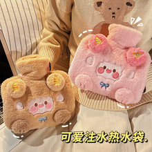 2025新款冬季可插手女生暖肚子大号防爆暖手可爱热水袋注水暖水袋
