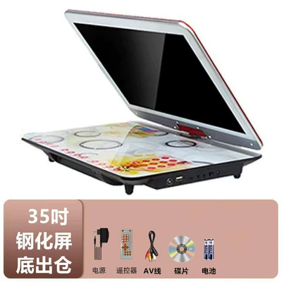 Car DVD player – New Mobile Disc Player Portable - red-35inch-new-tempered-screen-bottom-insert-card-and-usb-flash-drive