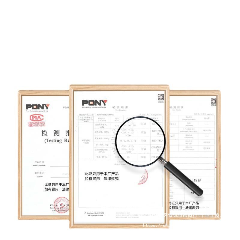 各种凉拌菜干货大全食材半成品卤菜店熟食店商用批素食发速食|undefined