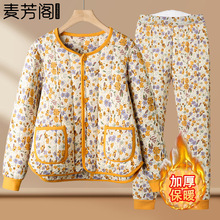 ˶bůbŮӺ\⴩̫̫ѝ