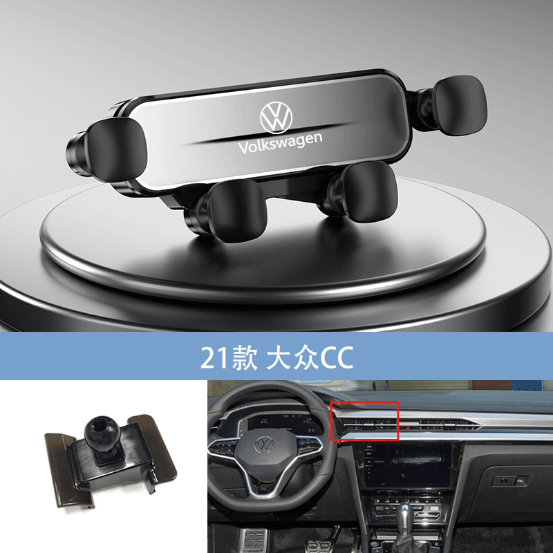 Argent 21 Volkswagen CC