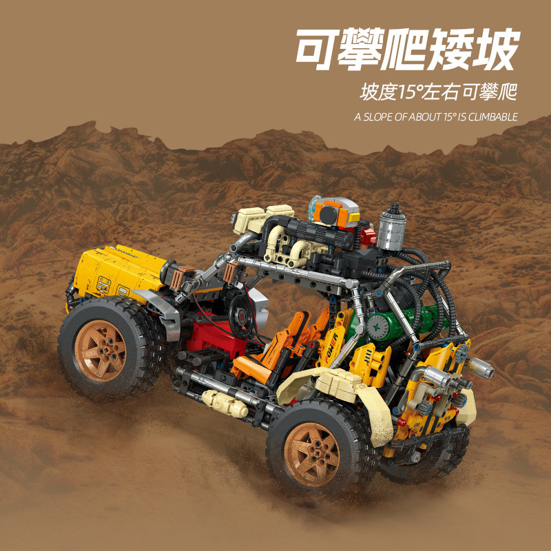 JJ9199 JJ9199