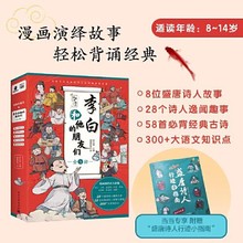 ��׺��������т�����ȫ��5�� �������Z��ϵ��С�W���n����x����